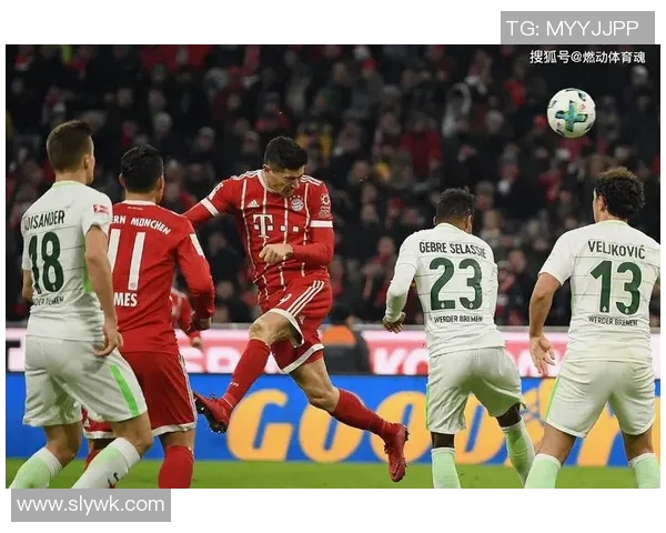 沃尔夫斯堡碾压沙尔克04，轻松征服德甲赛场